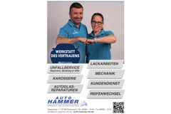 Auto Hammer